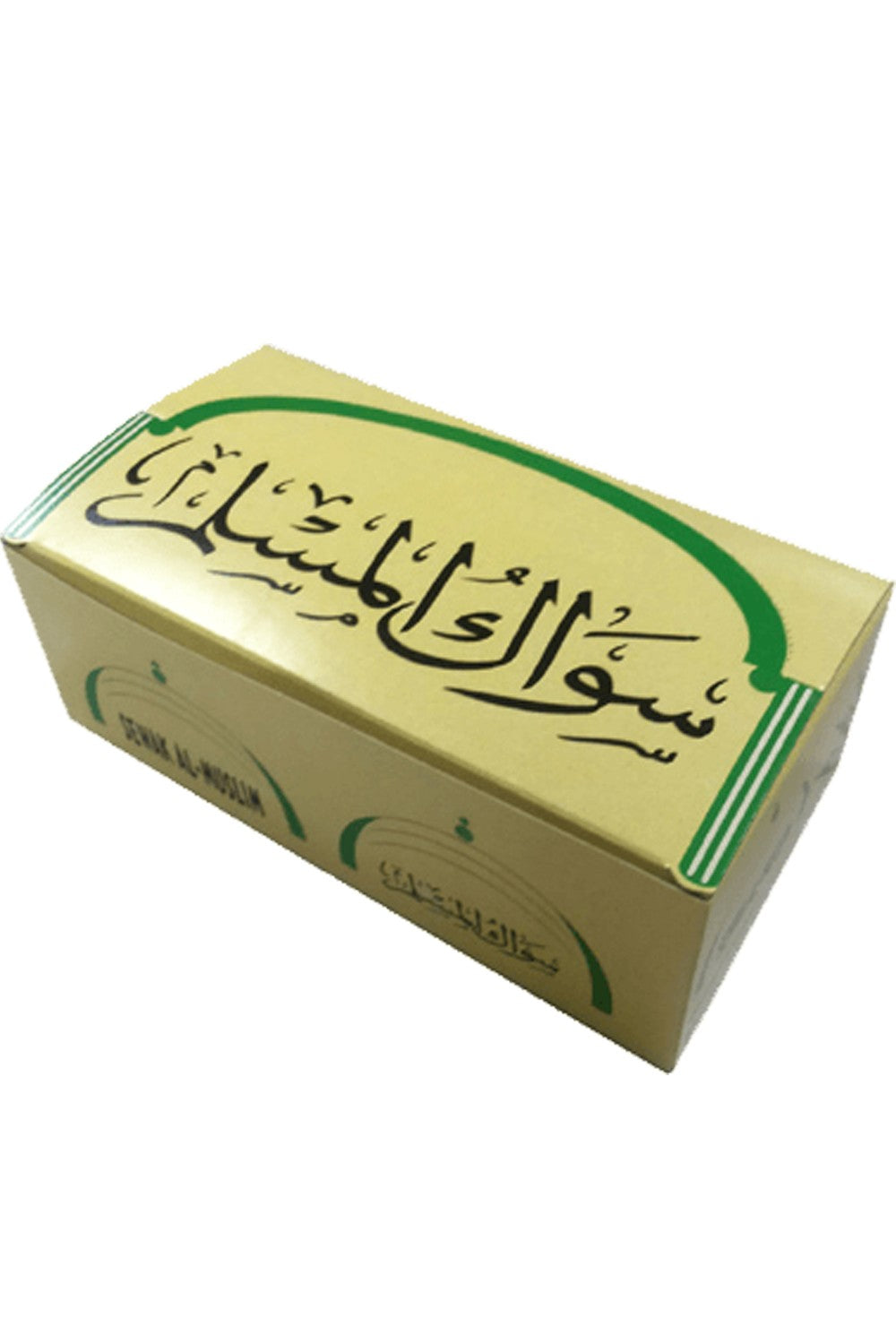 Siwak (miswak) naturel sous forme de bâton d’arak - Brosse À Dents 100% Naturelle