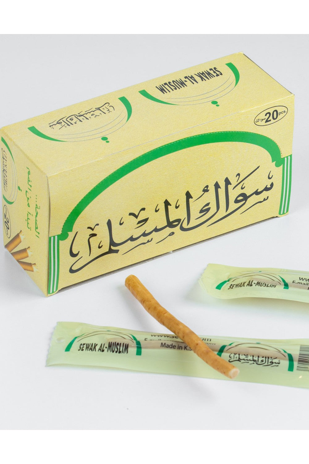 Siwak (miswak) naturel sous forme de bâton d’arak - Brosse À Dents 100% Naturelle