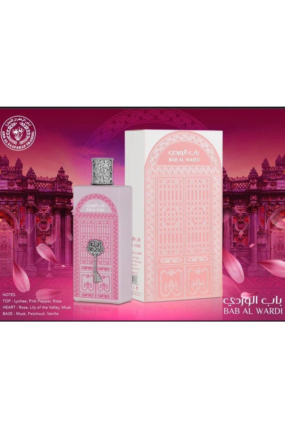 Ard Al Zaafaran Eau de Parfum Bab Al Wardi 100mL - Ard Al Zaafaran Dubaï