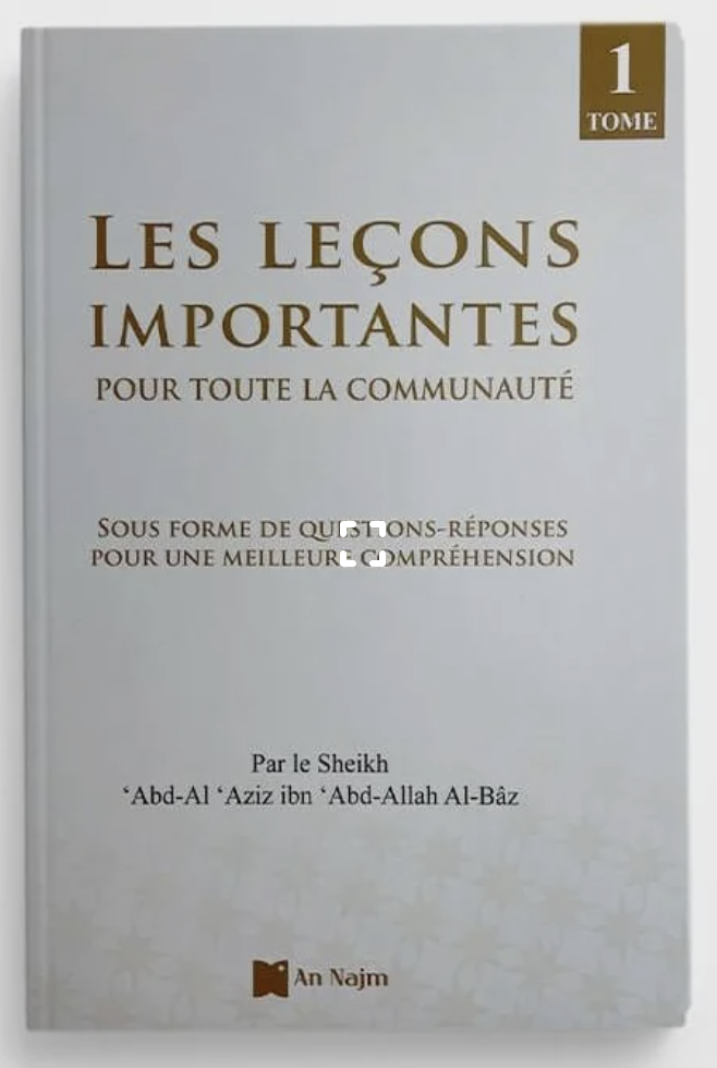 Pack les leçons importantes pour toute la communauté + exercices et corrigés - Éditions An Najm