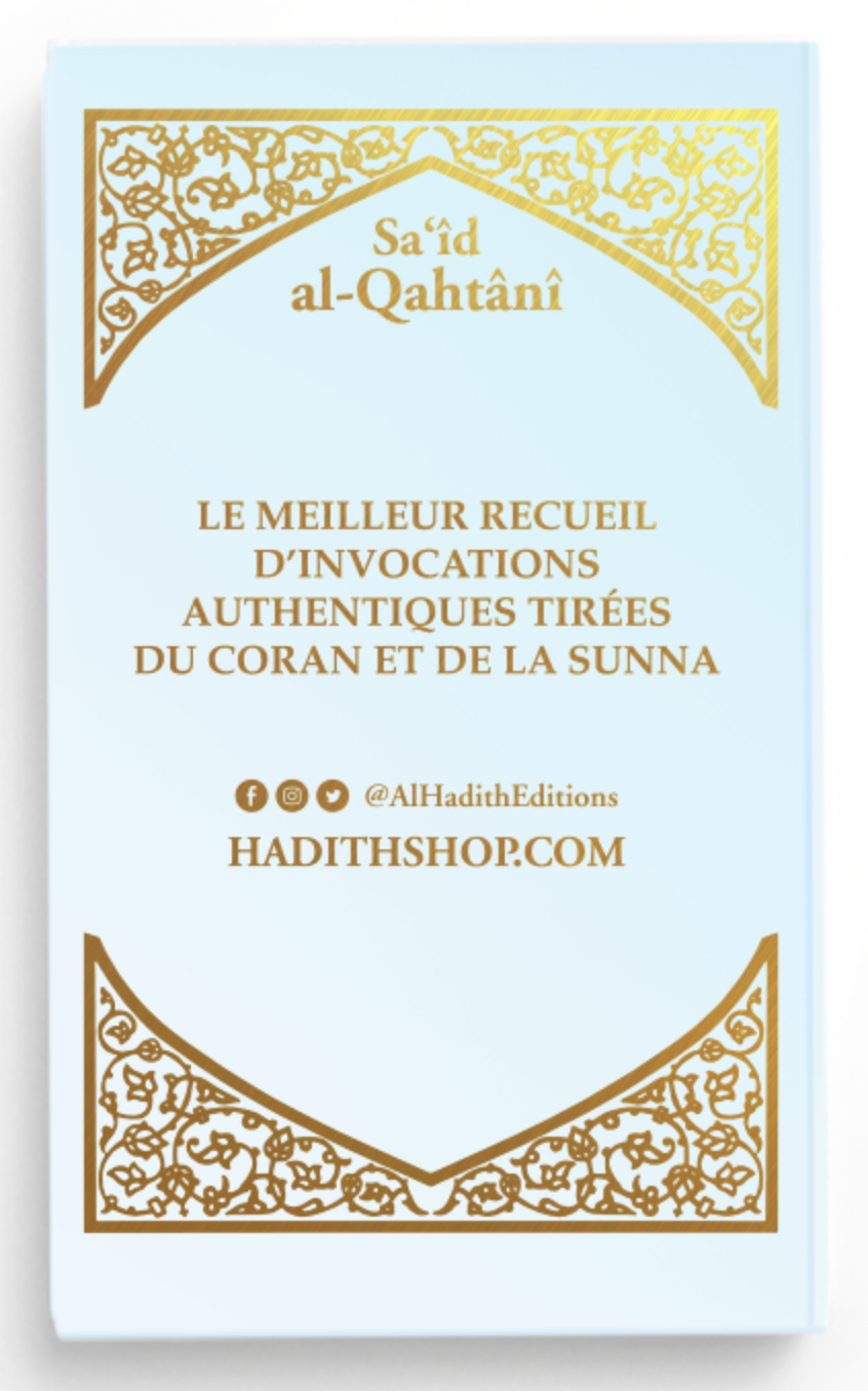 La citadelle du musulman AR/FR/phonétique de Sa‘îd al-Qahtânî - Edition Al-Hadîth