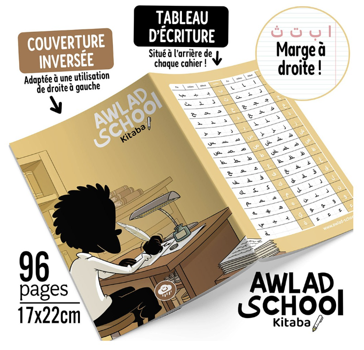 Cahier d'écriture arabe Awlad School - Bdouin Éditions
