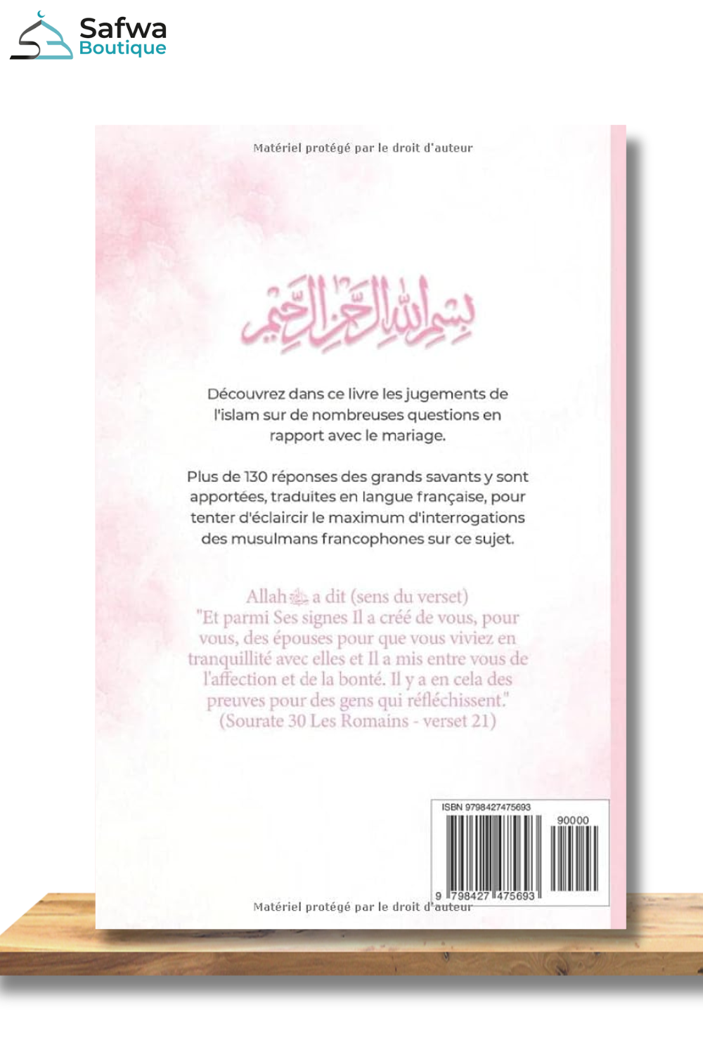 Réponses des grands savants: aux questions liées au mariage - Éditions Dar Al Mouwahidin