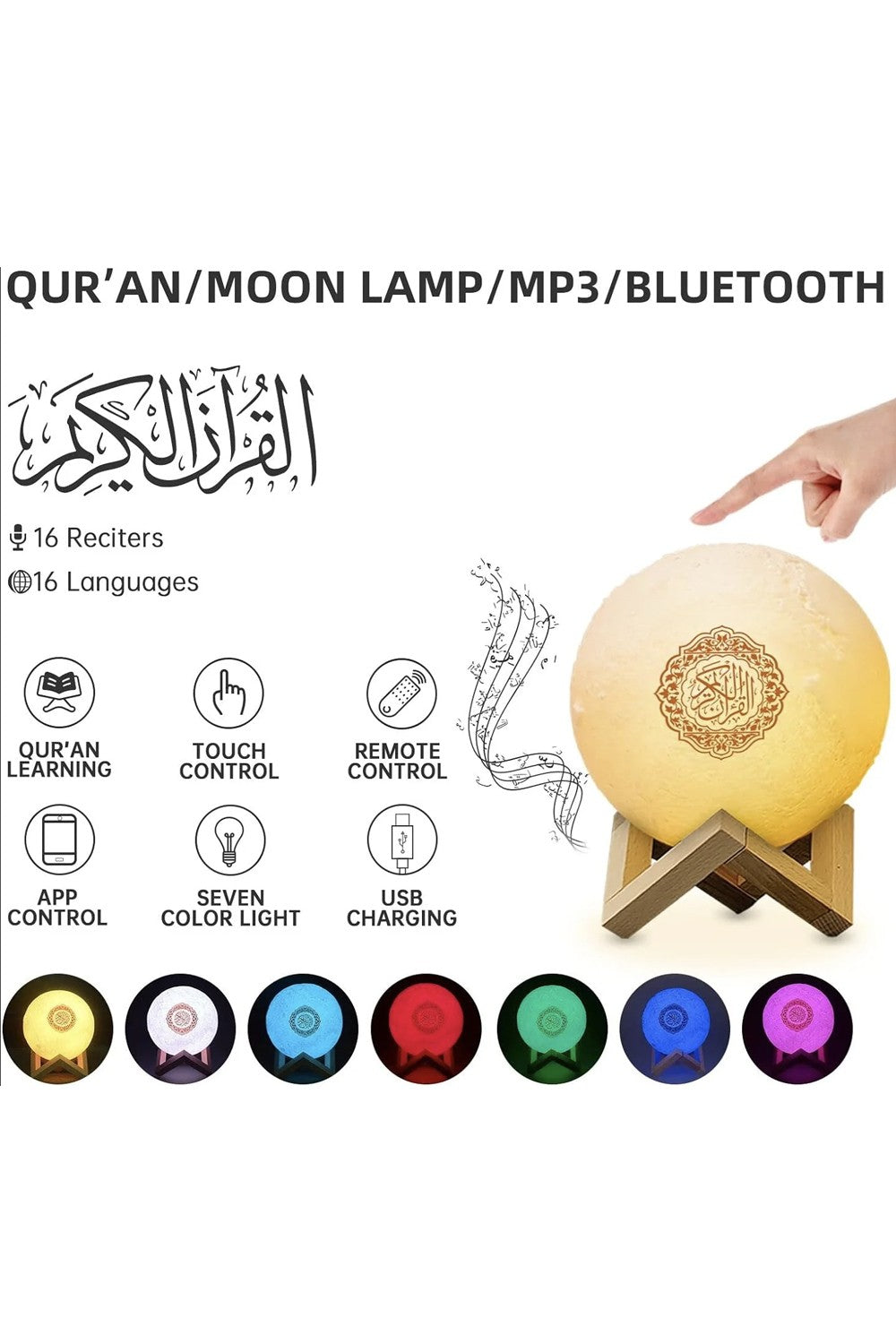 Veilleuse Coranique MP3 Lampe de lune SQ168 avec haut-parleur Coran Bluetooth connecte Android et iOS - Equantu SQ168