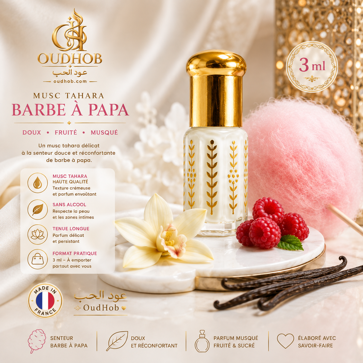 Musc Tahara Barbe à Papa – Musc Intime Sans Alcool 3 ml – OudHob | عود الحب