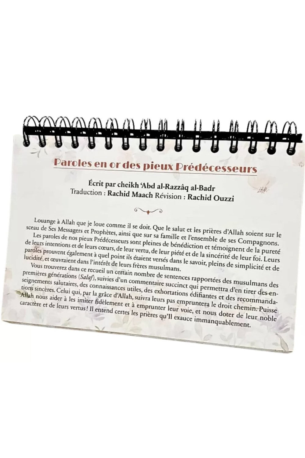 Paroles en or des pieux prédécesseurs de Abd al-Razzaq al-Badr - Éditions TABARI