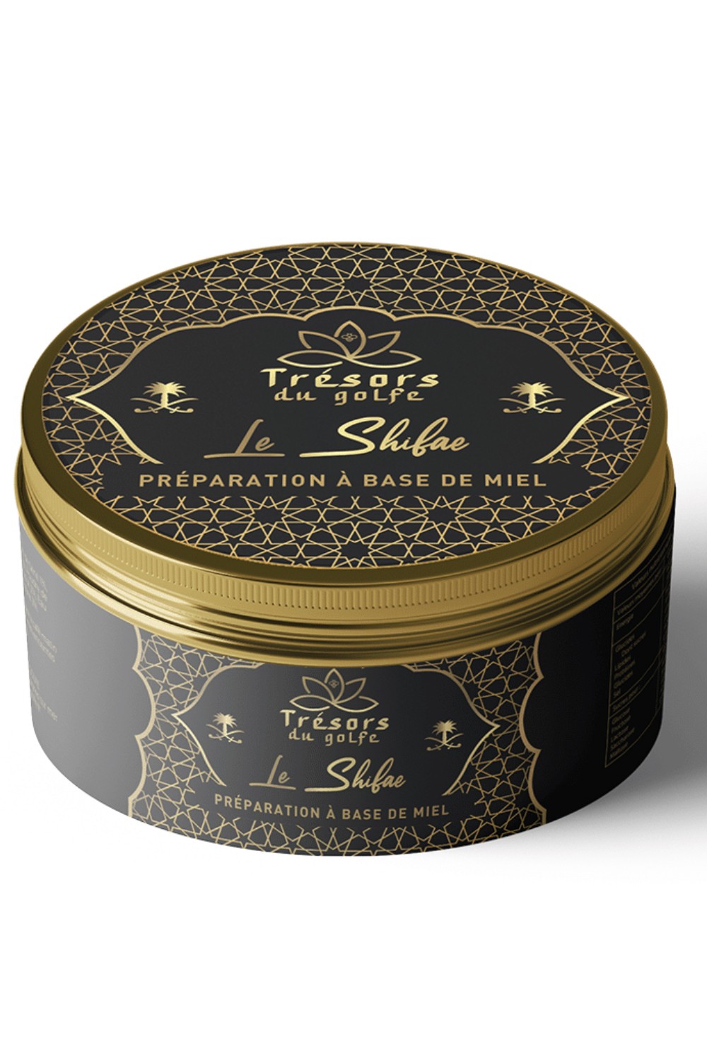 Pot des 7 Guérisons – Kanz Shifae 100% Naturel | 300g – Trésors du Golfe