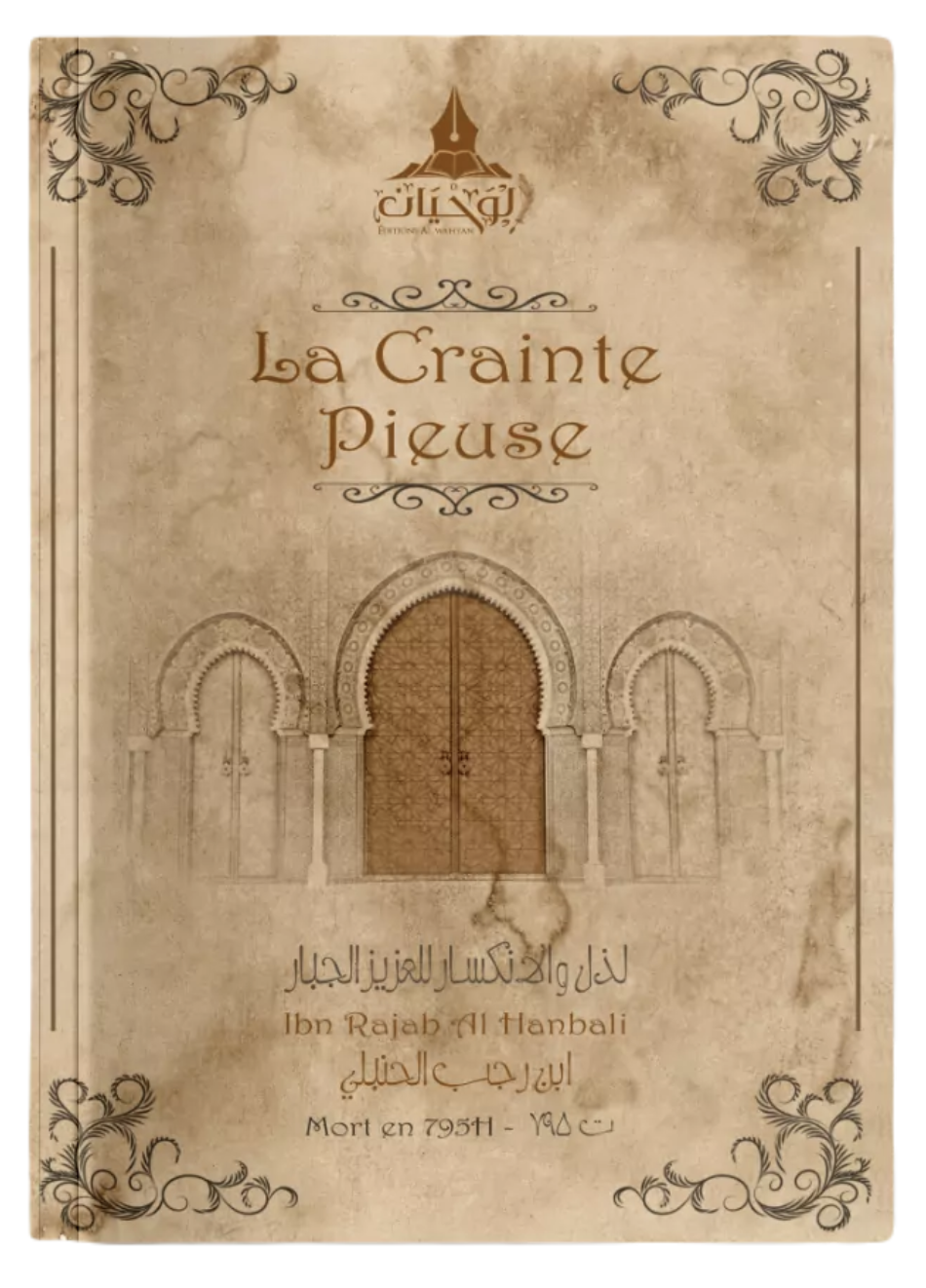 La crainte pieuse de Ibn Rajab Al Hanbali – Éditions Al Wahyan