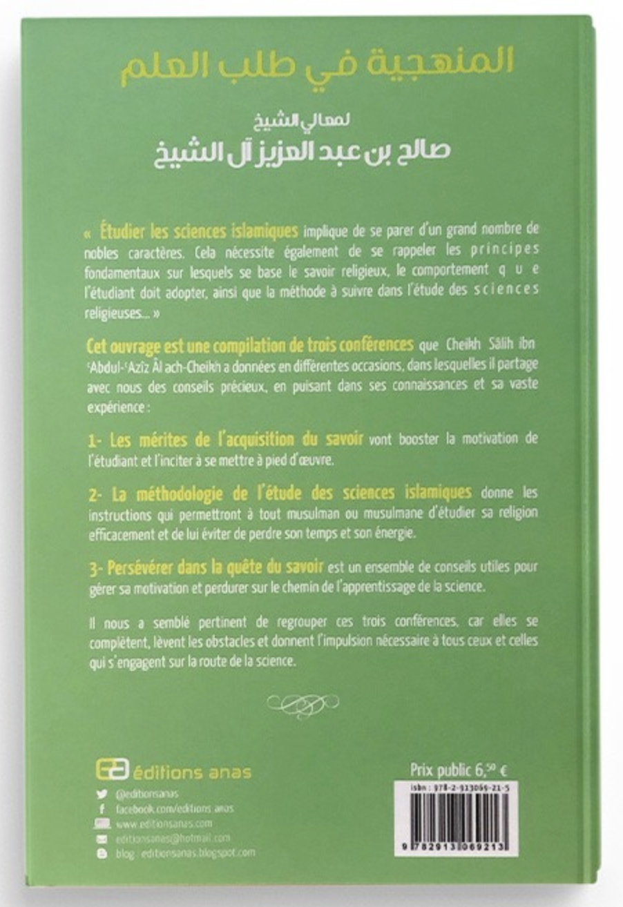Comment apprendre sa religion de Salîh Ibn Abd Al Aziz Ash-Shaykh - Édition Anas
