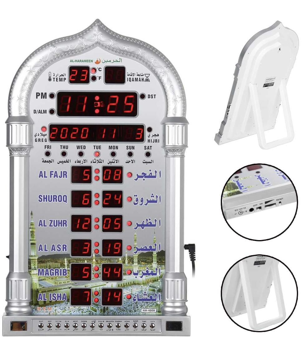 Horloge Adhan murale automatique avec appel à la Prière Azan AL-HARAMEEN HA-4008 heures de prières avec Calendriers