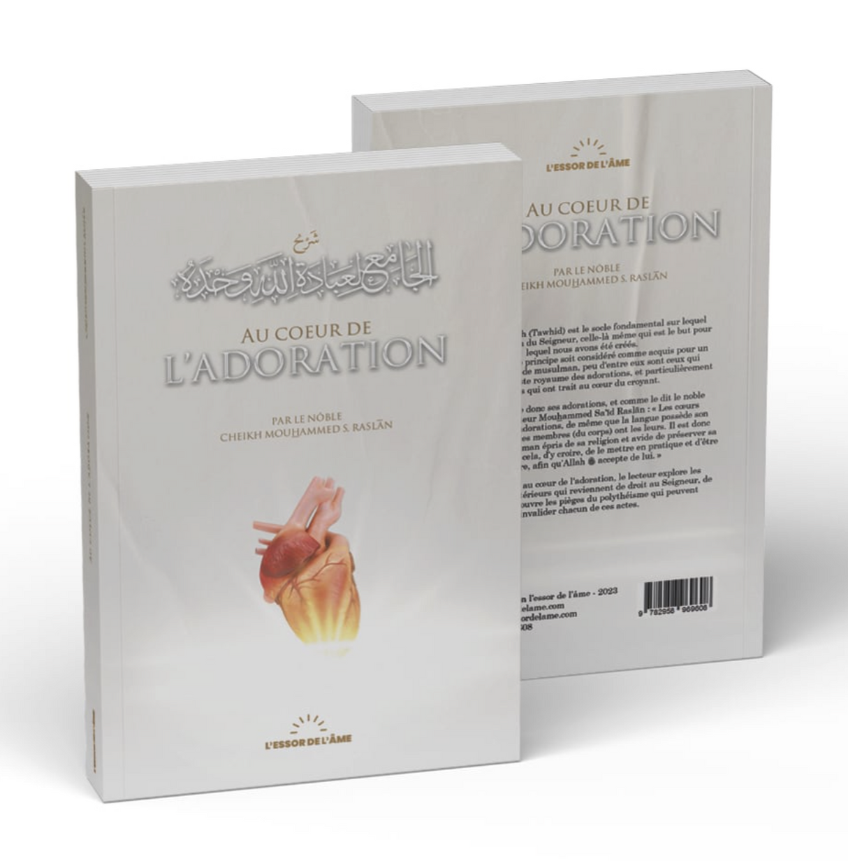 Au coeur de l’adoration de Cheikh Raslan - Éditions L’Essor de l’Âme
