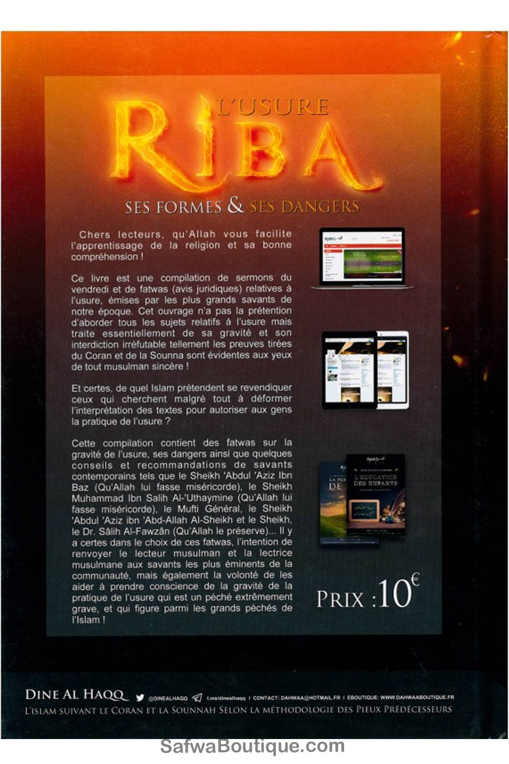 RIBA (L'Usure) - Ses formes & Ses dangers - SHEIKH Salih AL Fawzan, Sheikh Ibn Baz, Sheikh Al Uthaymine etc...