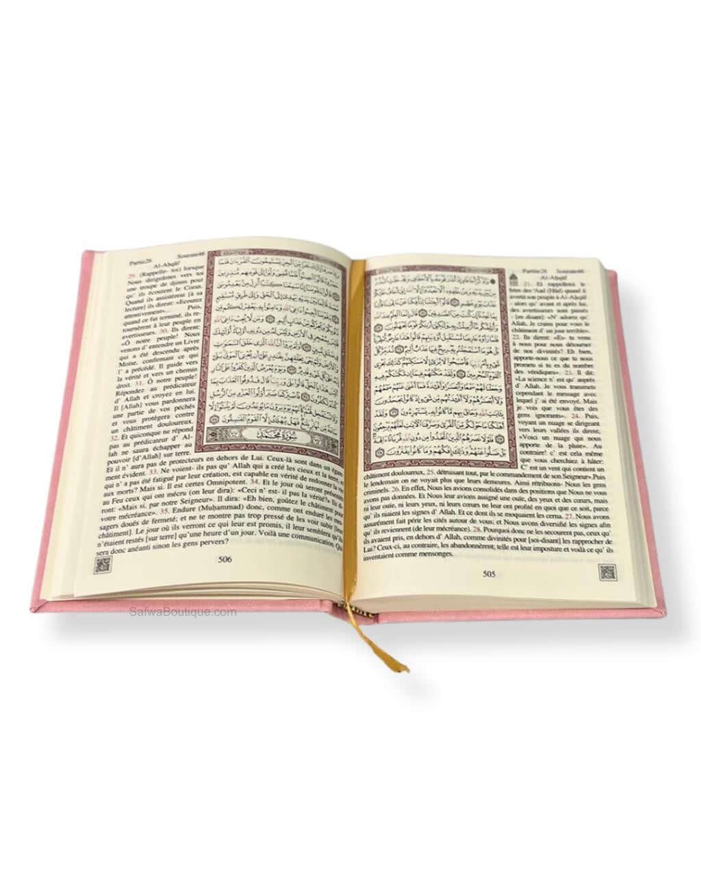 Le Saint Coran Arabe Français avec QR Code – Traduction Française – Format 12×17 cm – Couverture Luxe