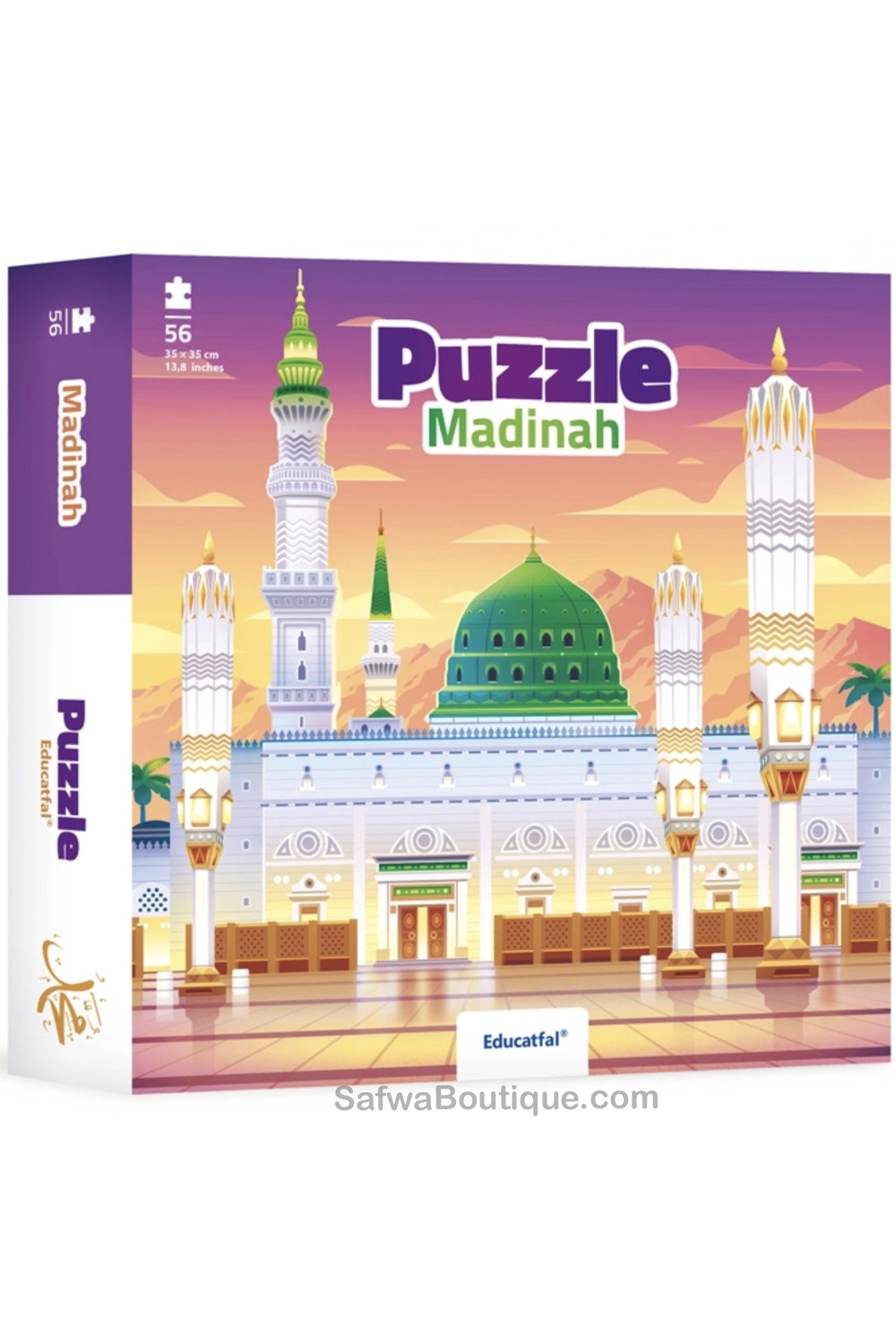 Puzzle Madinah 56 pièces - EDUCATFAL
