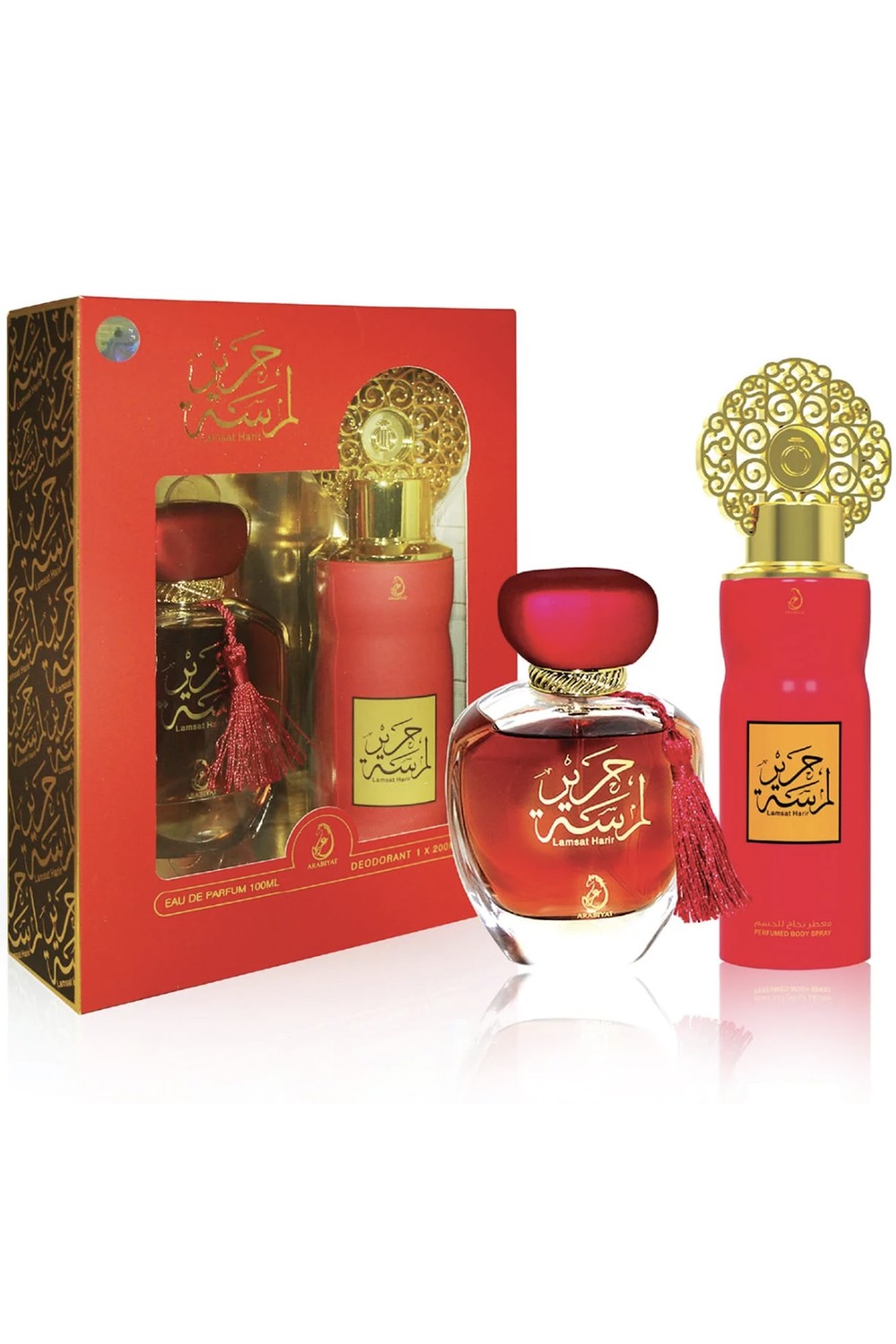 Coffret Parfum d’Orient LAMSAT HARIR – eau de parfum 100ml & Déodorant 200ml - My Perfumes Dubaï