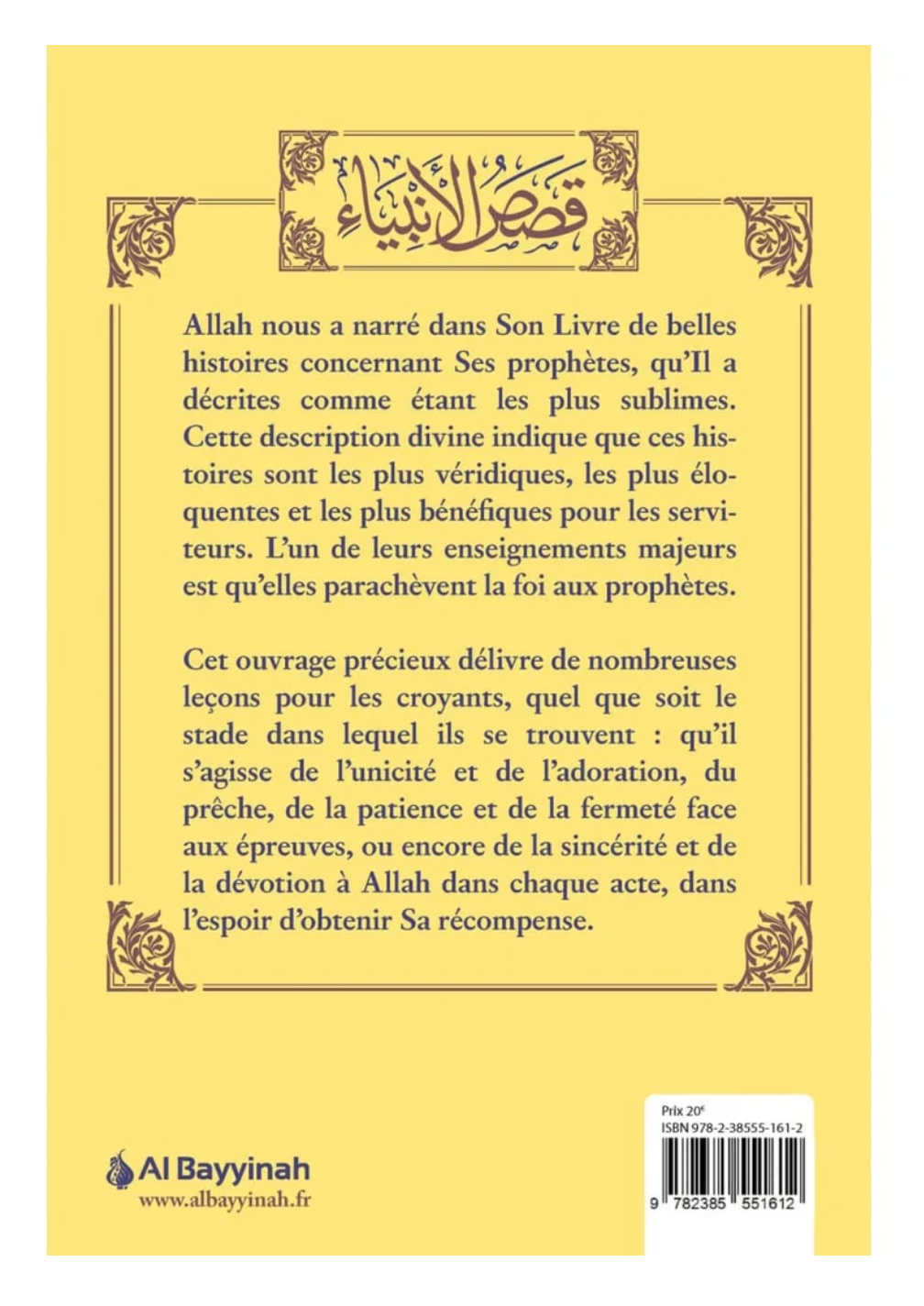 Le storie dei Profeti – Qisas Al Anbiya – As-Sa'dî – Francese / Arabo – Al Bayyinah