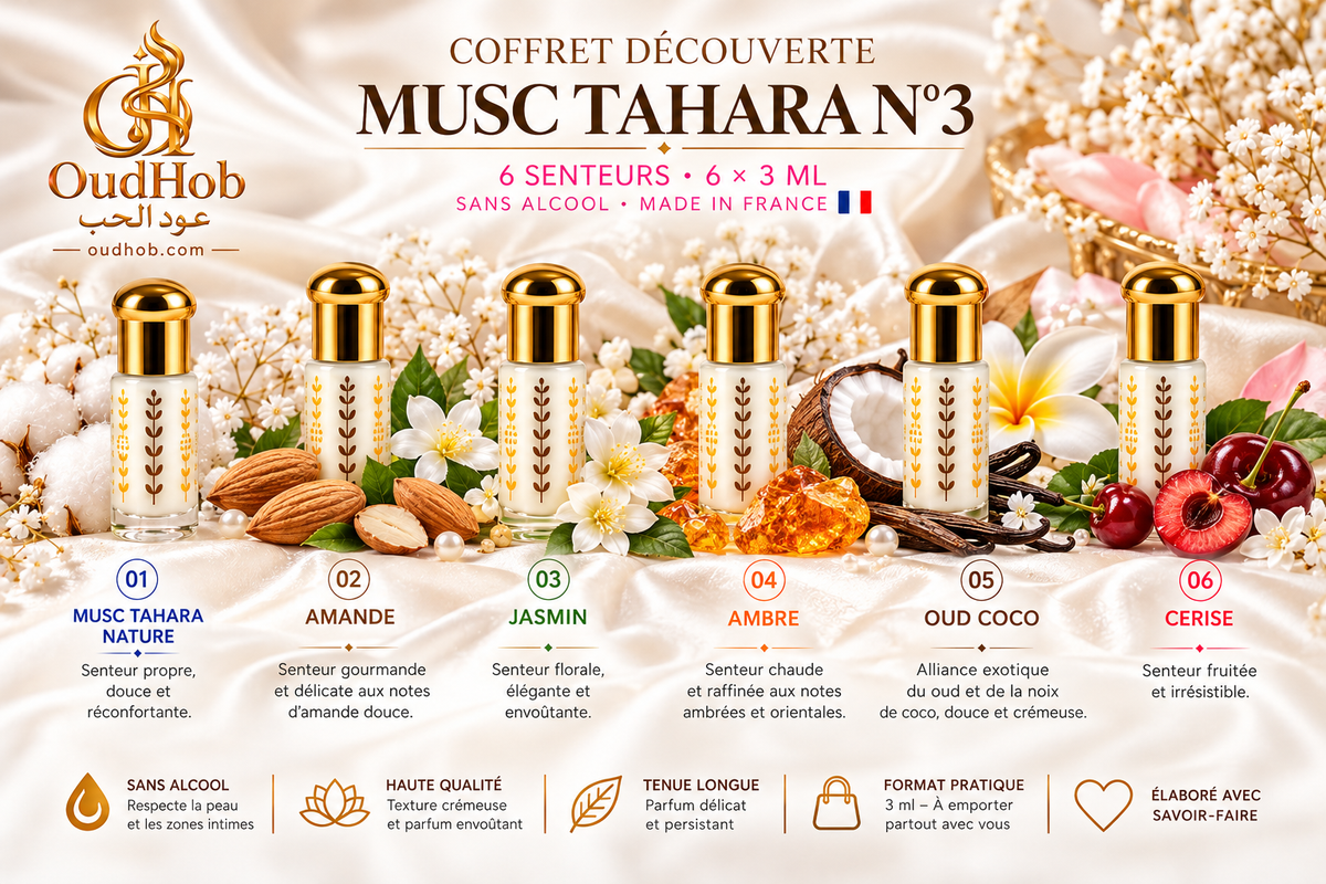 Coffret Découverte Musc Tahara N°3 – 6 Senteurs × 3 ml Sans Alcool - Fabriqué en France – OudHob | عود الحب