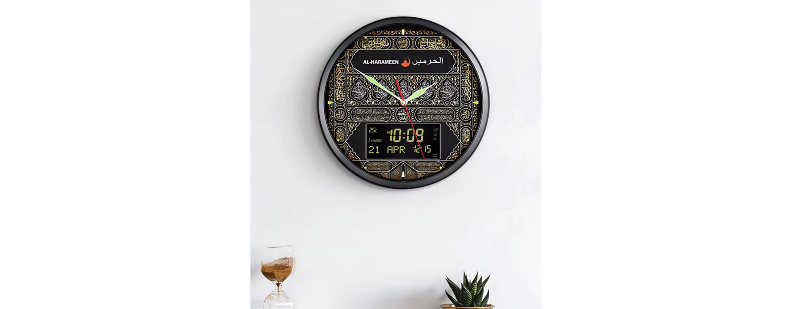 Horloge Adhan murale AL-HARAMEEN HA-7054 : L'élégance au service de votre spiritualité