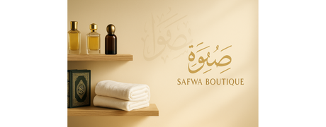 Ventes Flash & Déstockage : Les Bons Plans Halal à ne pas manquer sur Safwa Boutique