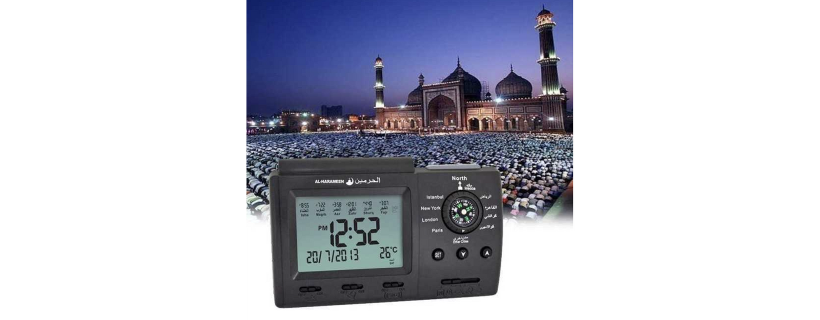 Pourquoi l’Horloge Adhan AL-HARAMEEN HA-3005 est l’outil indispensable pour organiser vos prières