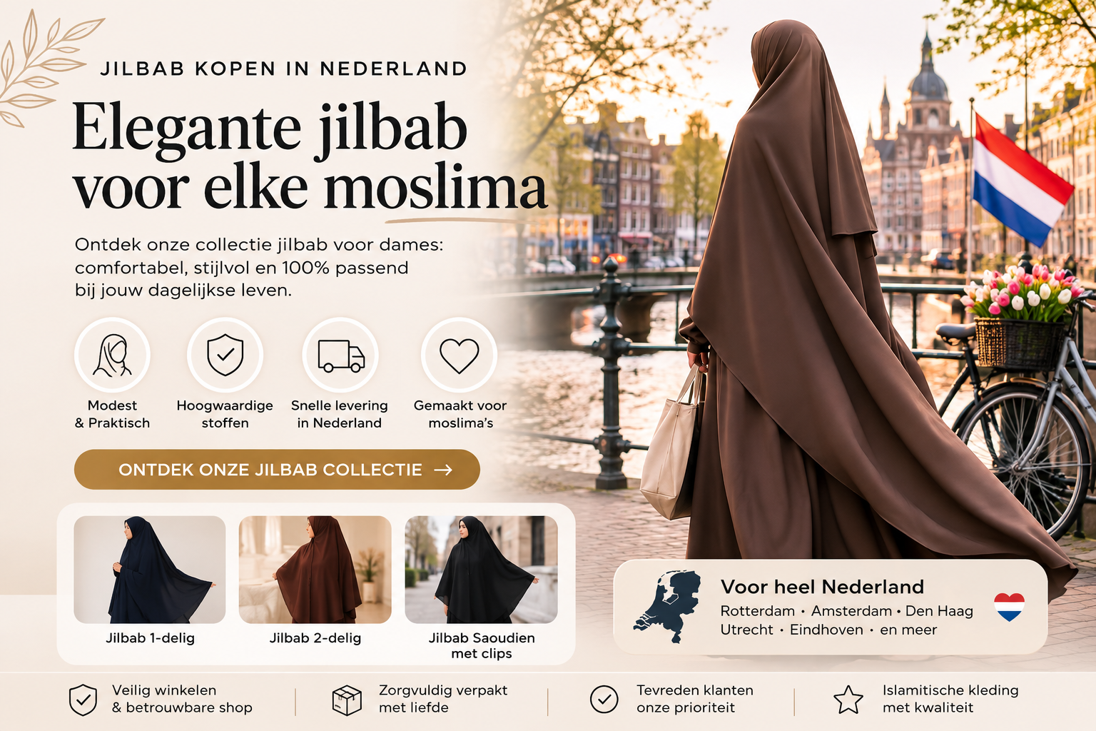 Jilbab aux Pays-Bas : acheter un jilbab en ligne avec livraison rapide