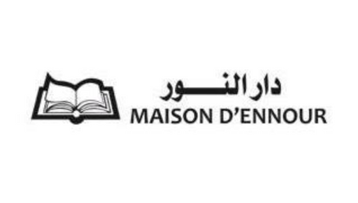 Maison d’Ennour