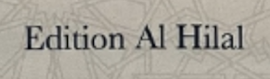 Édition Al Hilal