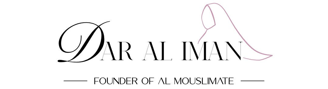 Dar Al Iman
