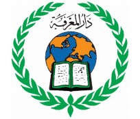 Edition dar al Maarifah