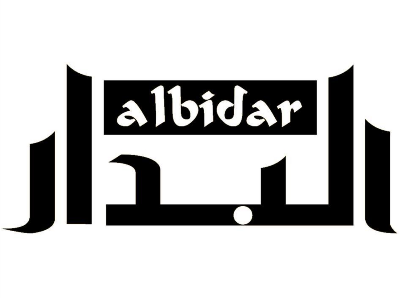 EDITIONS ALBIDAR