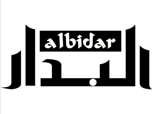 Albidar Editions