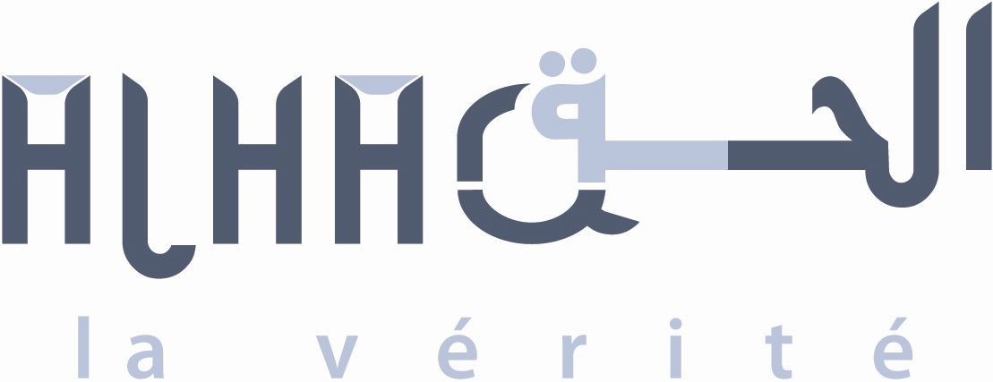 Éditions Dine Al HaQQ