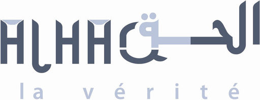 Éditions Dine Al HaQQ