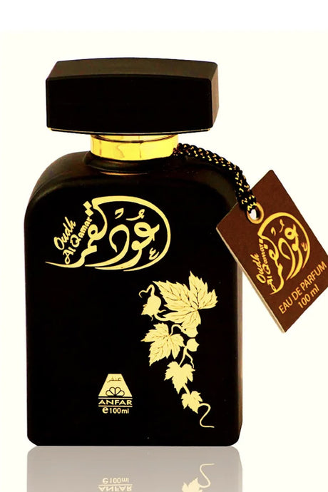 Oudh Al Anfar Eau de Parfum Oudh Qamar Homme 100ml - Oudh Al Anfar Dubaï