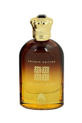 Oudh Al Anfar Eau de Parfum Secret Oudh 100ml - Oudh Al Anfar Dubaï