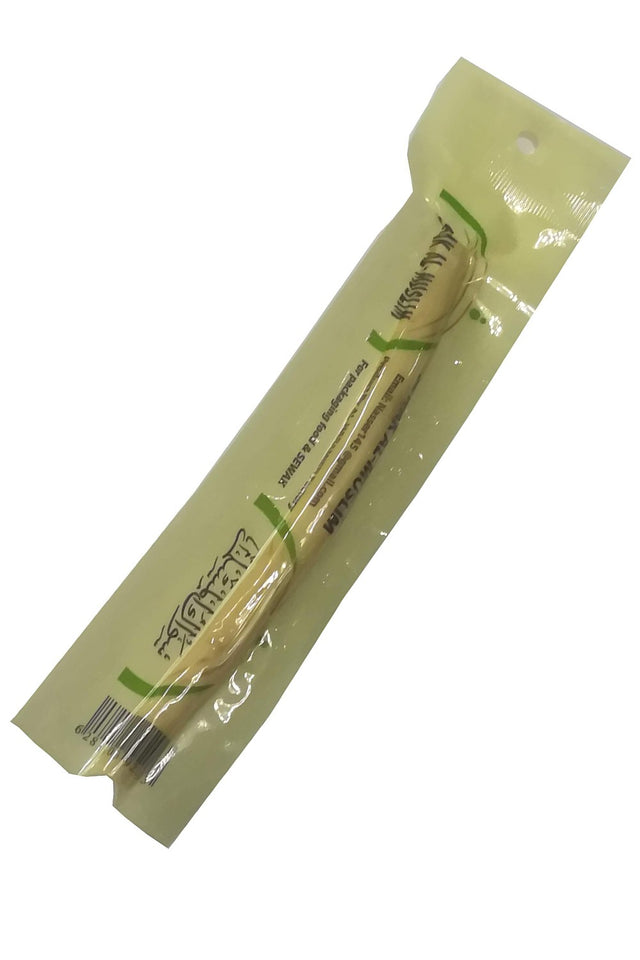 Siwak (miswak) naturel sous forme de bâton d’arak - Brosse À Dents 100% Naturelle