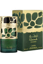 Eau de Parfum QIMMAH Femme Lattafa 100ml - Lattafa Perfumes Dubaï