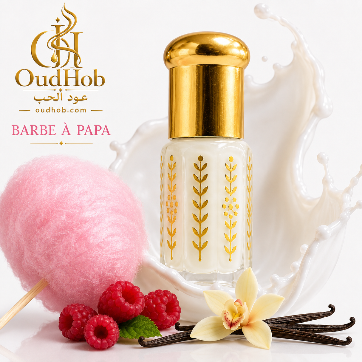 Musc Tahara Barbe à Papa – Musc Intime Sans Alcool 3 ml – OudHob | عود الحب