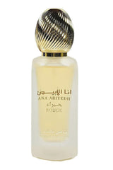 Brume de Cheveux Ana Abiyed "Hair Mist" 50ml - Lattafa Dubaï