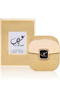 Ard Al Zaafaran Eau de Parfum Aroob 100mL - Ard Al Zaafaran Dubaï