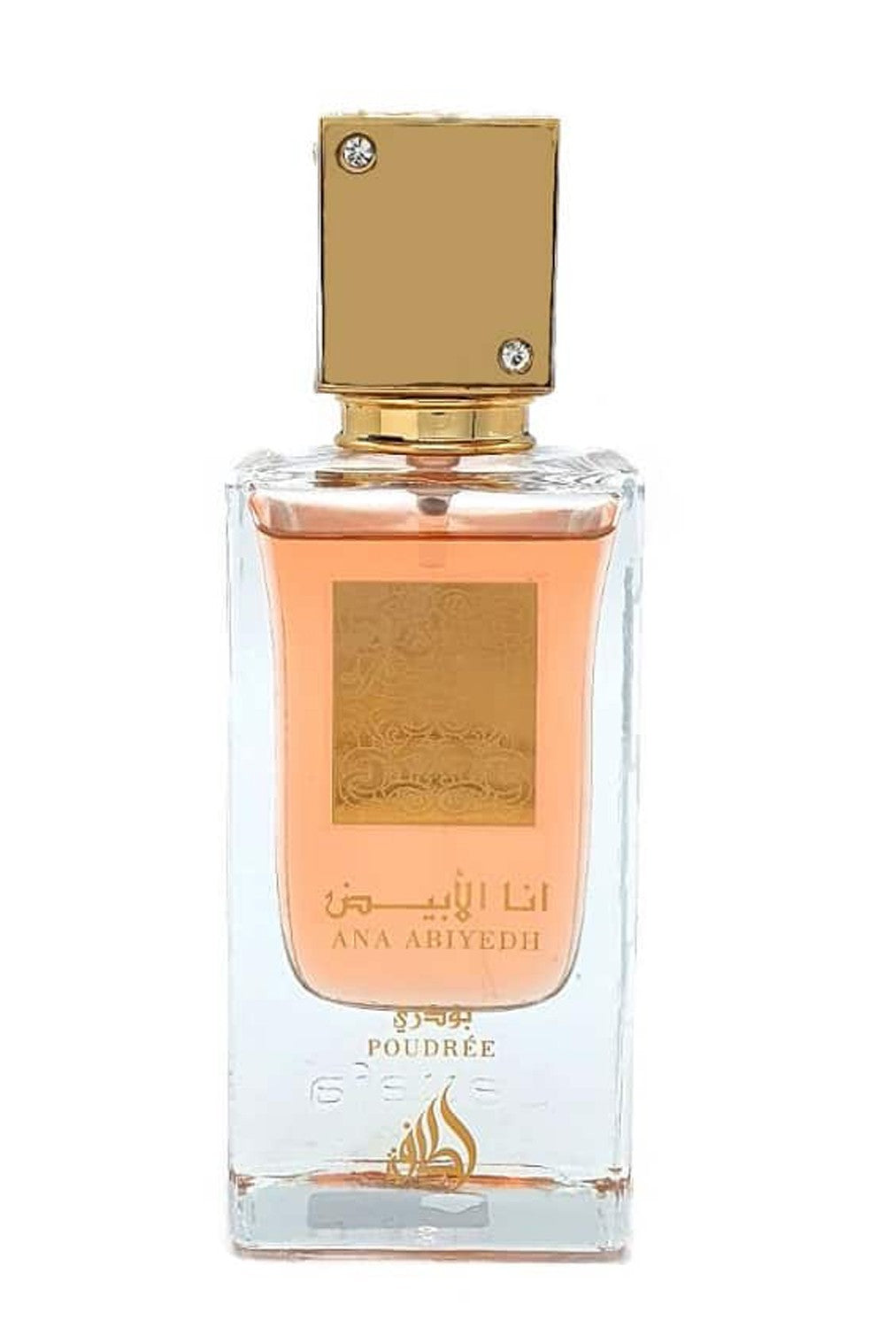 Eeau de Parfum Ana Abiyedh Poudrée Lattafa 60mL - Lattafa Perfumes Dubaï