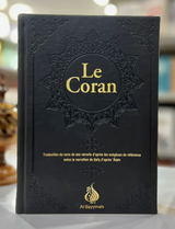 Coran AR/FR 12/17 Pages dorées 'format moyen'  - ÉDITION AL BAYYINAH