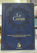 Coran AR/FR 12/17 Pages dorées 'format moyen'  - ÉDITION AL BAYYINAH