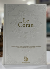 Coran AR/FR 12/17 Pages dorées 'format moyen'  - ÉDITION AL BAYYINAH