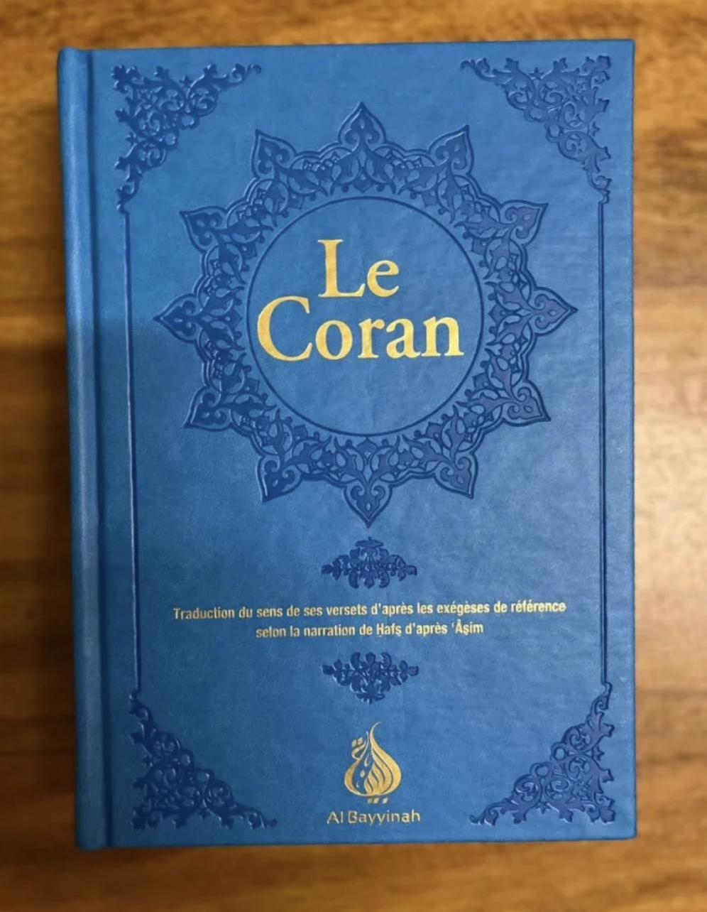 Coran AR/FR 12/17 Pages dorées 'format moyen'  - ÉDITION AL BAYYINAH