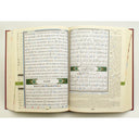 Coran Al Tajwid AR/FR/PH "Hafs" Grand format - DAR AL MAARIFAH