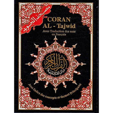 Coran al tajwid AR/FR "Hafs" grand format - ÉDITION DAR AL MAARIFAH