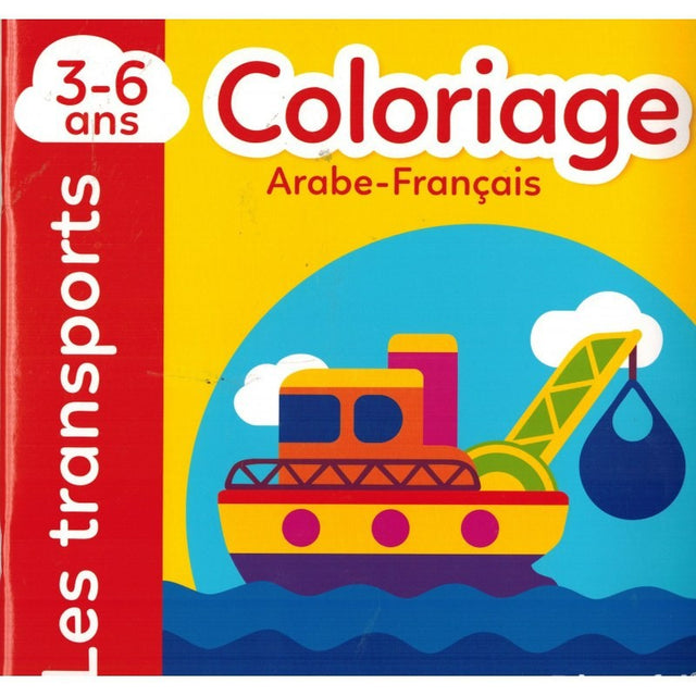 Coloriage Les Transports AR/FR 3-6 Ans - Educatfal