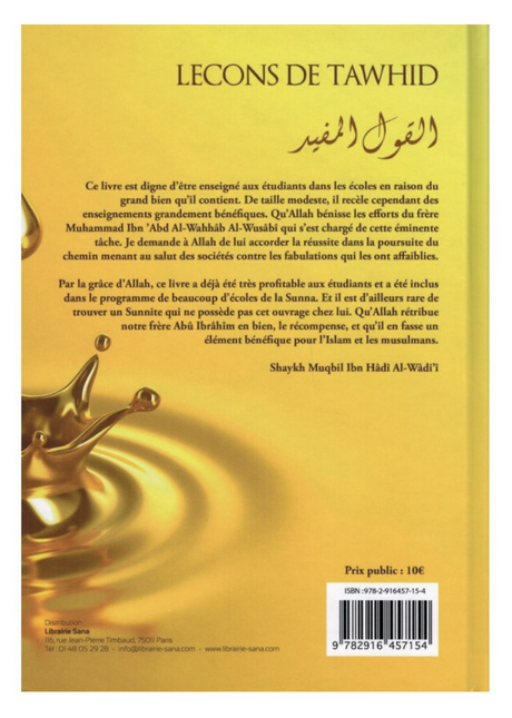 Leçons De Tawhid (Al-Qawl Al-Mufid) Cheikh Muhammad AL-WUSABI - Éditions Tawbah