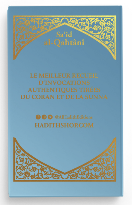 La citadelle du musulman AR/FR/phonétique de Sa‘îd al-Qahtânî  - Edition Al-Hadîth